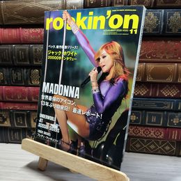 8_    rockin'on ロッキングオン 2006年11月号 012031