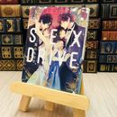 8_    SEX DRIVE ‐抗えない性衝動‐ 兎山もなか