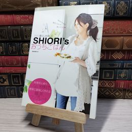 8_    SHIORI’S おうちごはん 00258