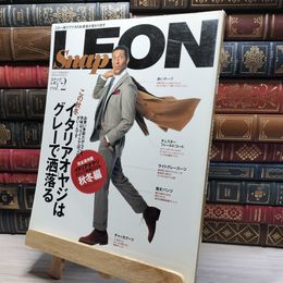 8_    Snap LEON スナップレオン Vol.2 2009年11月 022097