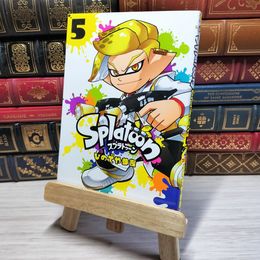 8_    Splatoon (5) (てんとう虫コミックススペシャル) ひのでや参吉 002140