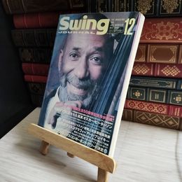 8_    SWING JOURNAL スイングジャーナル 2009年12月号 ジャズ ロン カーター オスカー ピーターソン 04033