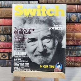 8_    SWITCH 5 スイッチ・コ－ポレ－ション 08903