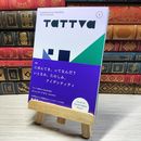 8_    TaTTVa: ポストコロナのビジネス&カルチャーブック (Vol.2(July.2021)) ブ－トレグ 001046