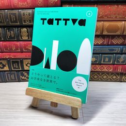 8_    TaTTVa: ポストコロナのビジネス&カルチャーブック (Vol.4(Jan.2022)) ブ－トレグ 001043