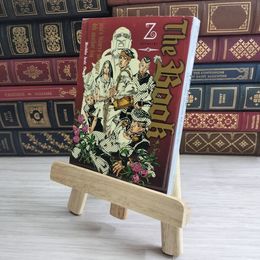 8_    The Book ~jojo’s bizarre adventure 4th another day~ (集英社文庫) 02140