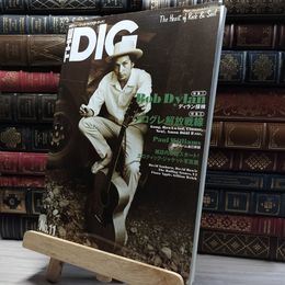 8_    THE DIG No.11 1997年3・4月号 別冊ミュージック・ライフ ザ・ディグ シンコーミュージック 018392