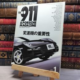 8_    THE911＆PORSCHE MAGAZINE 2005年 No.43 平成17年　00388
