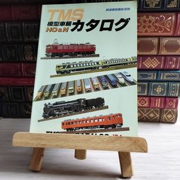 8_    TMS 模型車輛　HO&N カタログ '91　 00994