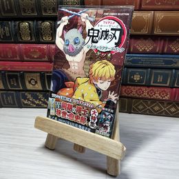 8_    TVアニメ『鬼滅の刃』 公式キャラクターズブック 弐ノ巻 (ジャンプコミックス セレクション) 吾峠呼世晴 002136