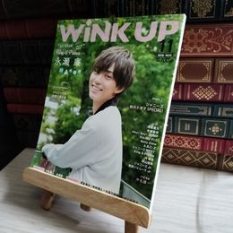 8_    WiNK UP ウインクアップ vol.365 2018年 11月号 BIG ワイドピンナップ　付き 06975