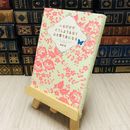 8_    いるだけでどうしようもなく心を奪う女になる　神崎 恵