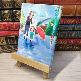 8_    からかい上手の(元)高木さん (1) (ゲッサン少年サンデーコミックス) 稲葉光史、山本崇一朗 003581