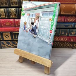 8_    からかい上手の(元)高木さん (10) (ゲッサン少年サンデーコミックス) 稲葉光史、山本崇一朗 003596