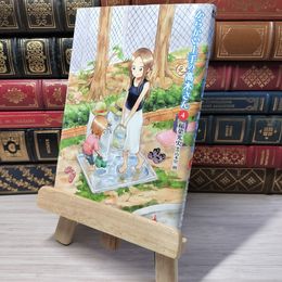 8_    からかい上手の(元)高木さん (4) (ゲッサン少年サンデーコミックス) 稲葉光史、山本崇一朗 003586