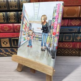 8_    からかい上手の(元)高木さん (5) (ゲッサン少年サンデーコミックス) 稲葉光史、山本崇一朗 003587