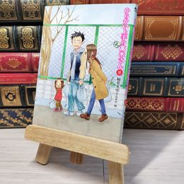8_    からかい上手の(元)高木さん (8) (ゲッサン少年サンデーコミックス) 稲葉光史、山本崇一朗 003590