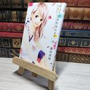 8_    きょうは会社休みます。 10 (マーガレットコミックス) レンタル本 藤村真理 008949