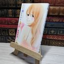 8_    きょうは会社休みます。 4 (マーガレットコミックス) レンタル本 藤村真理 008955