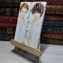 8_    きょうは会社休みます。 6 (マーガレットコミックス) レンタル本 藤村真理 008953