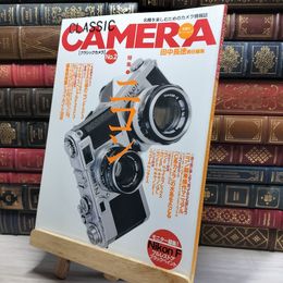 8_    クラシックカメラ 2 田中長徳 050045