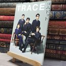 8_    コムドット写真集 TRACE コムドット 014181