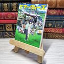 8_    サマーウォーズ (角川文庫 い 67-1)　00382