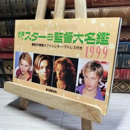 8_    スクリーン SCREEN 映画雑誌付録 1999年 映画TVスター＆監督大名鑑1999 平成11年1月号付録 018146