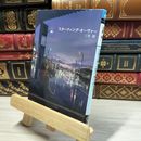 8_    スターティング・オーヴァー (メディアワークス文庫) 三秋縋 021642