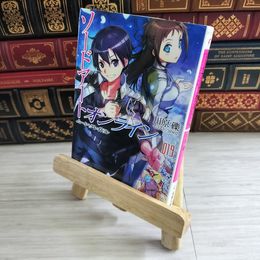 8_    ソードアート・オンライン19 ムーン・クレイドル (電撃文庫) 川原礫 000471