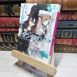 8_    ソードアート・オンライン1アインクラッド (電撃文庫) 川原礫 016874