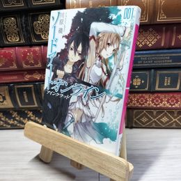 8_    ソードアート・オンライン1アインクラッド (電撃文庫) 川原礫 018072