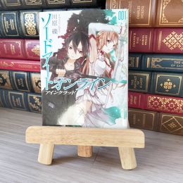 8_    ソードアート・オンライン1アインクラッド (電撃文庫) 川原礫 05691