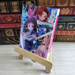 8_    ソードアート・オンライン20 ムーン・クレイドル (電撃文庫) 川原礫、ａｂｅｃ 000470