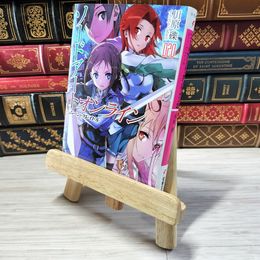 8_    ソードアート・オンライン20 ムーン・クレイドル (電撃文庫) 川原礫、ａｂｅｃ 001349