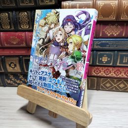 8_    ソードアート・オンライン22 キス・アンド・フライ (電撃文庫) 川原礫、ａｂｅｃ 018037