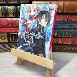 8_    ソードアート・オンライン2アインクラッド (電撃文庫) 川原礫 05712