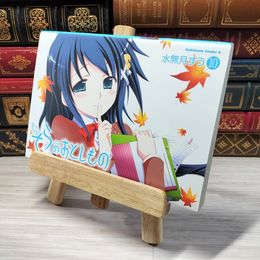 8_    そらのおとしもの （１０） (角川コミックス・エース 126-22) 水無月すう 006285