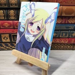 8_    そらのおとしもの (15) (カドカワコミックス・エース) 水無月すう 006290