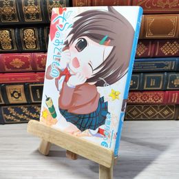 8_    そらのおとしもの (8) (角川コミックス・エース 126-19) 水無月すう 006404