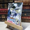 8_    ダンジョンに出会いを求めるのは間違っているだろうか 3 (GA文庫) 大森藤ノ 017536