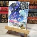 8_    ダンジョンに出会いを求めるのは間違っているだろうか 9 (GA文庫) 大森藤ノ 001430