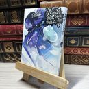 8_    ダンジョンに出会いを求めるのは間違っているだろうか 9 (GA文庫) 大森藤ノ 017219