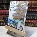 8_    ダンジョンに出会いを求めるのは間違っているだろうか11 (GA文庫) 大森藤ノ 019144