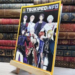 8_    ツキノ芸能プロダクション 月刊ツキプロインフォ特別号2018 (タレント名鑑やツキプロ情報冊子「ツキプロインフォ2017年12月号～2018年11月号 を収録) 020560