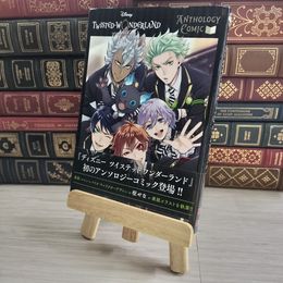 8_    ディズニー ツイステッドワンダーランド アンソロジーコミック Vol.1 05145