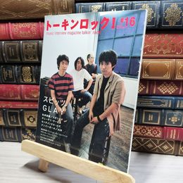 8_    ト-キンロック! (#16) (えるまがMOOK) 京阪神エルマガジン社 018883