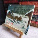 8_    トムテ／ヴィクトール・リードベリ、ハラルド・ウィーベリ、山内 清子 塗りつぶしあり  01591