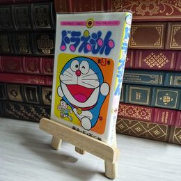 8_    ドラえもん (3) 05921