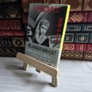 8_    とり残されて (文春文庫 み 17-2) 宮部みゆき 07147